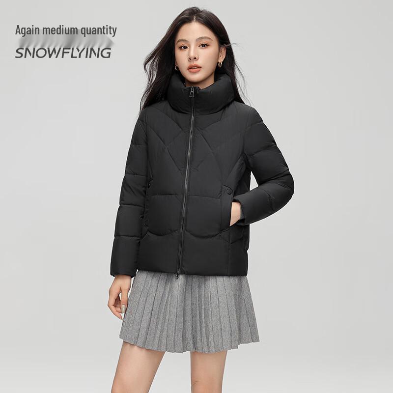Snowflying Women's Short Stand Collar Winter Down Jacket
