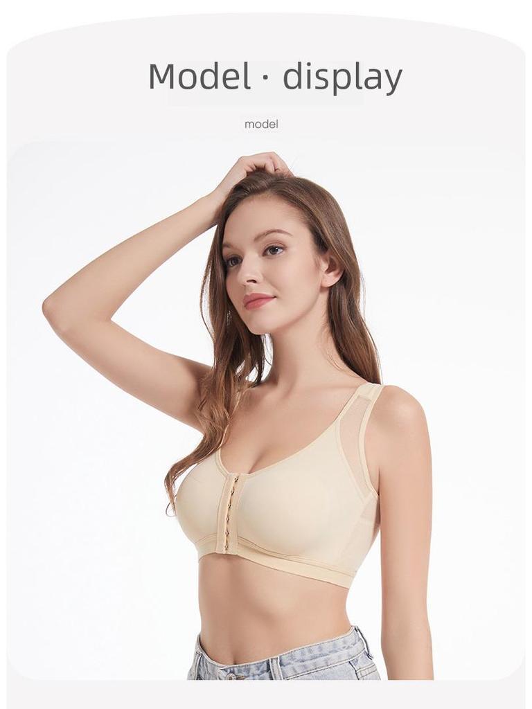 Plus Size Front Closure Wire-Free Sports Bra - Breathable & Comfortable