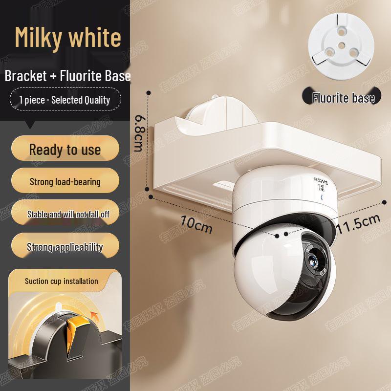 Indoor No-Drill Wall-Mountable Suction Cup Monitor Bracket & Camera Holder