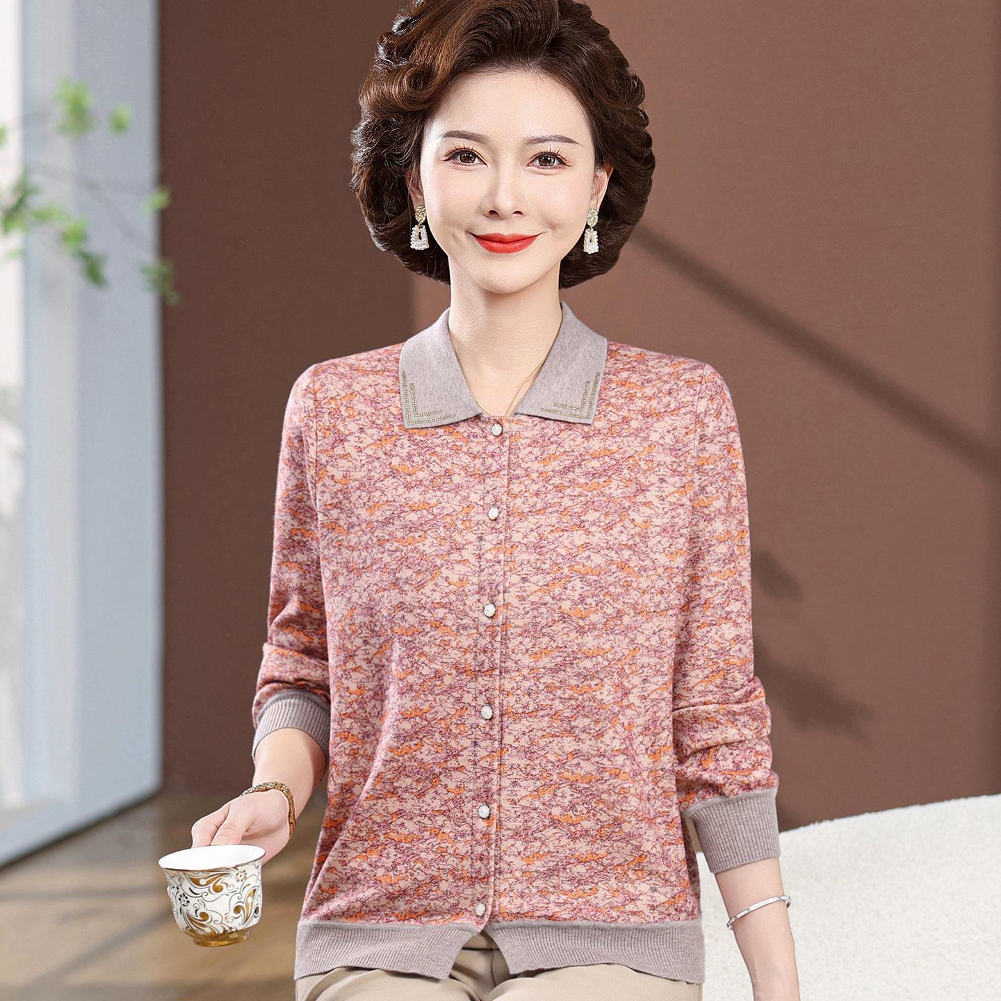 

Mom s Summer Knit Cardigan for Middle-Aged & Elderly - Perfect for Spring & Autumn 3XL (120-135 lbs) фиолетовый
