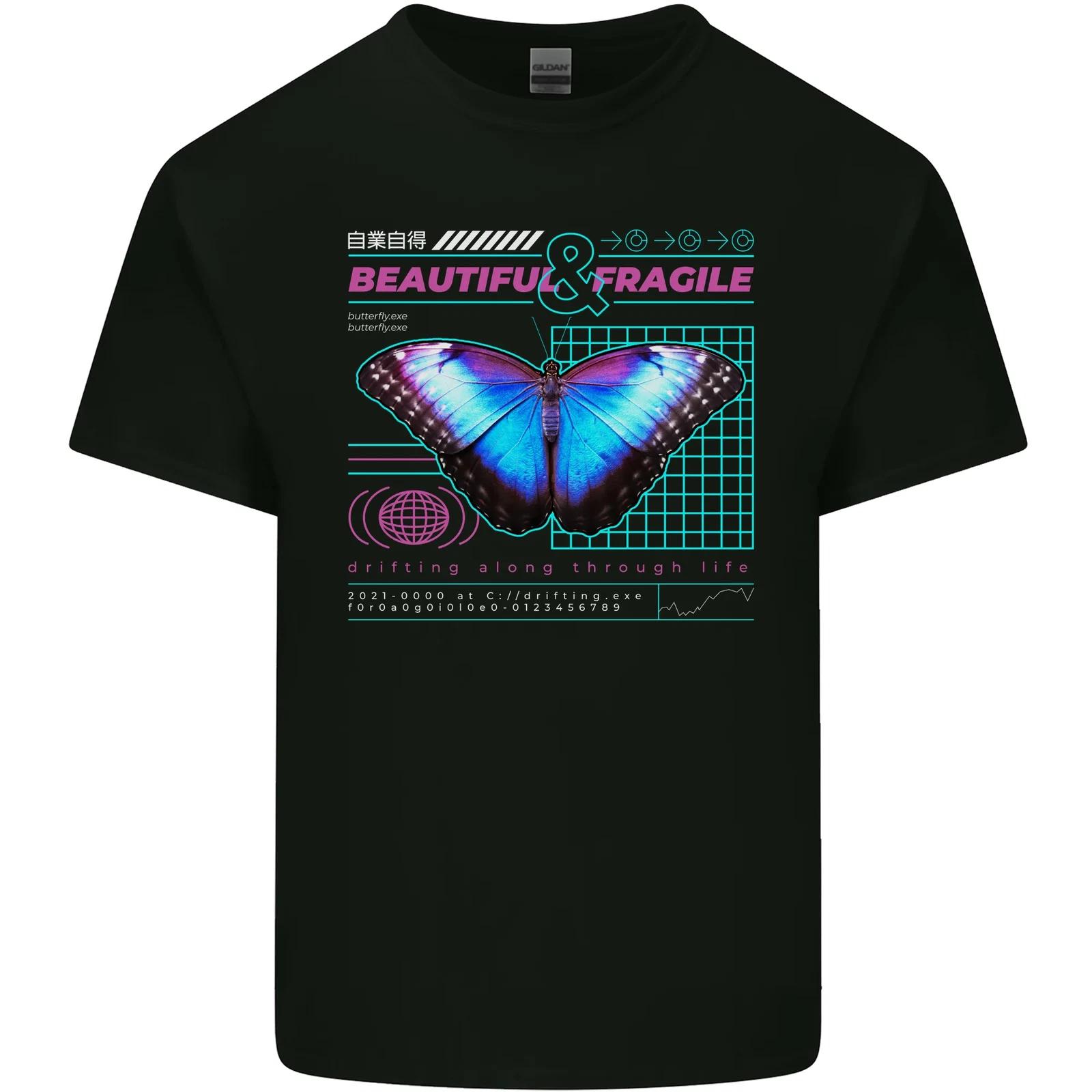 Beautiful & Fragile Butterfly Graphic Kids T-Shirt Childrens XL