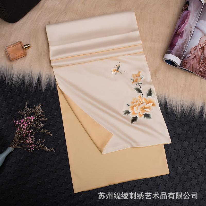 Embroidered Scarf Women s Suzhou Embroidery Silk Multifunctional Shawl Anti-sun Wedding Gift High-end Versatile Silk Scarf Mom Scarf 35-170