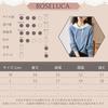 [ROSELUCA.] [Spring hoodie] cut and sew tops ladies long sleeve pastel colors Thin natural pullover Relaxing autumn switching commute sports