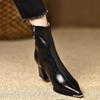 Maillard Retro Fashion Metal Pointed Thick Heel Fashion Leather Boots Autumn and Winter New Velvet Versatile Temperament Short Boots