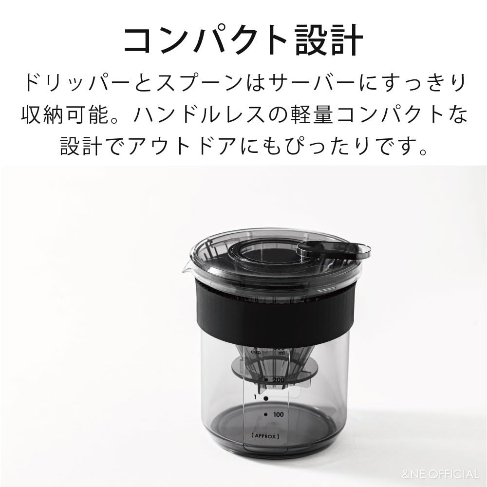 &NE Tritan Dripper & Server, Nikii Cafe, Black, 430ml Capacity, 1-2 Cups, Made in Japan, Coffee Set with Spoon, Portable, Compact, Shatter-Resistant,