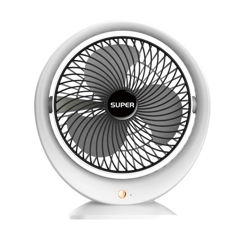 

Portable USB Rechargeable Wireless Desk Fan Plug-in [1 Speed]
