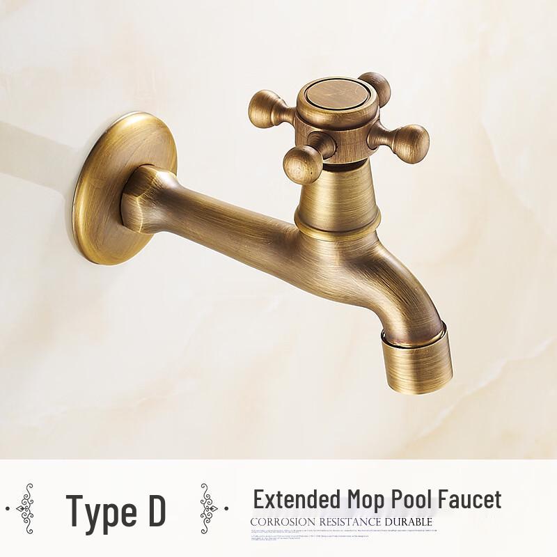 Brass Dual Outlet Faucet for Washing Machine and Mop Sink