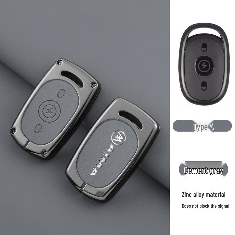 

Emma Luna 24 Electric Vehicle Key Protective Cover with Metaverse Pro Buckle, Xinghan Electric Bicycle Metal Shell