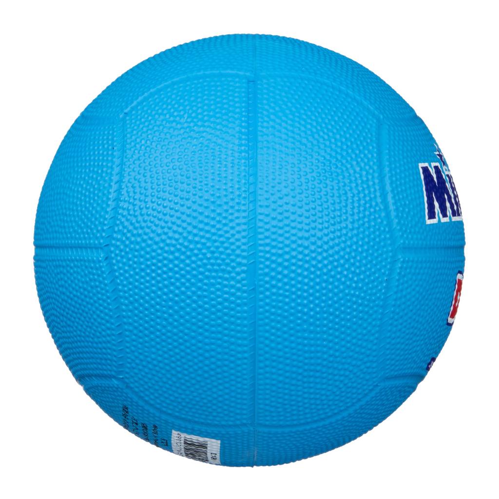 MIKASA Dodgeball No. 1, Educational, for Toddlers to Elementary School Students, Blue, D1-BL, Recommended Internal Pressure 0.3 kgf/cm²