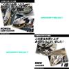 MAXIMASELECT Universal Swing Arm M8 Bolt Aluminum Rear 0.3 inch (8 mm) Gold Stand