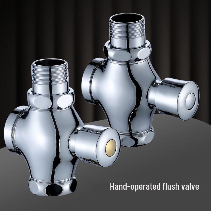 Jingchu Manual Delay Flush Valve for Squat Toilets