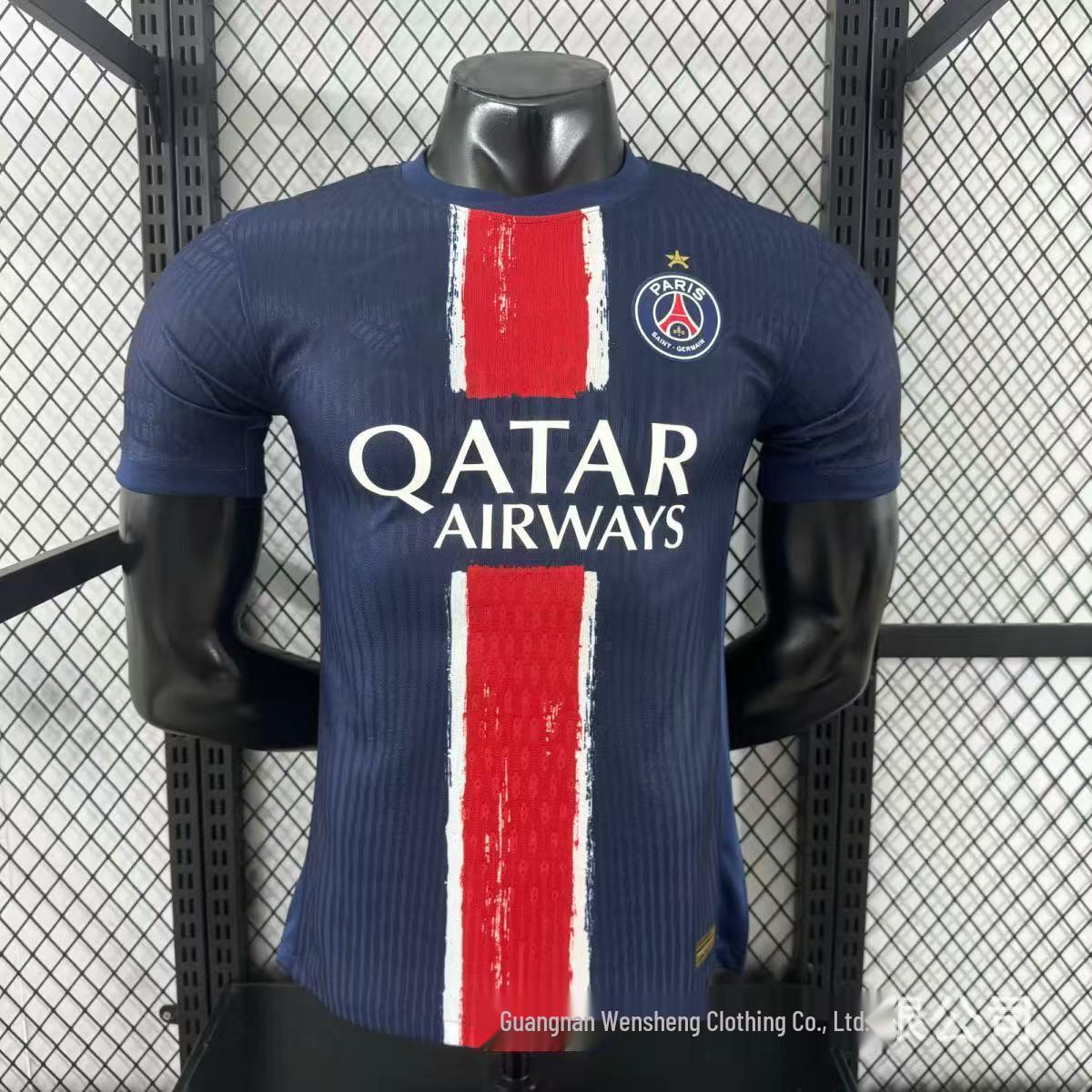 

Футбольна футболка Ліги 1 Paris Saint-Germain, версія гравця - З можливістю персоналізації номера S