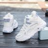 High-top Cotton Shoes Winter New Velvet Thickened Leather Dad Shoes Warm Snow Boots