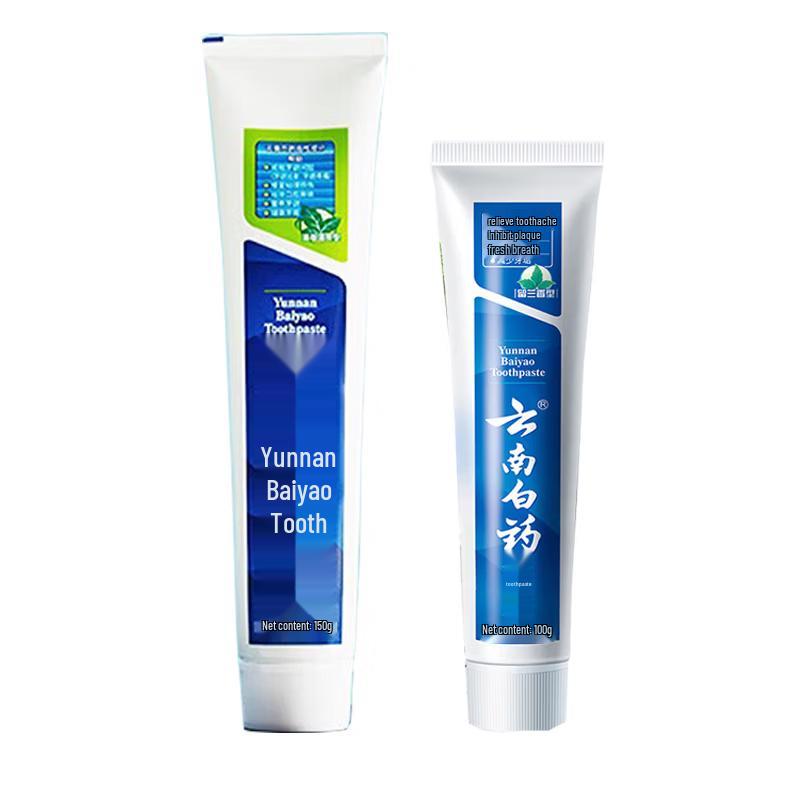 Yunnan Baiyao Toothpaste Oral Care Set