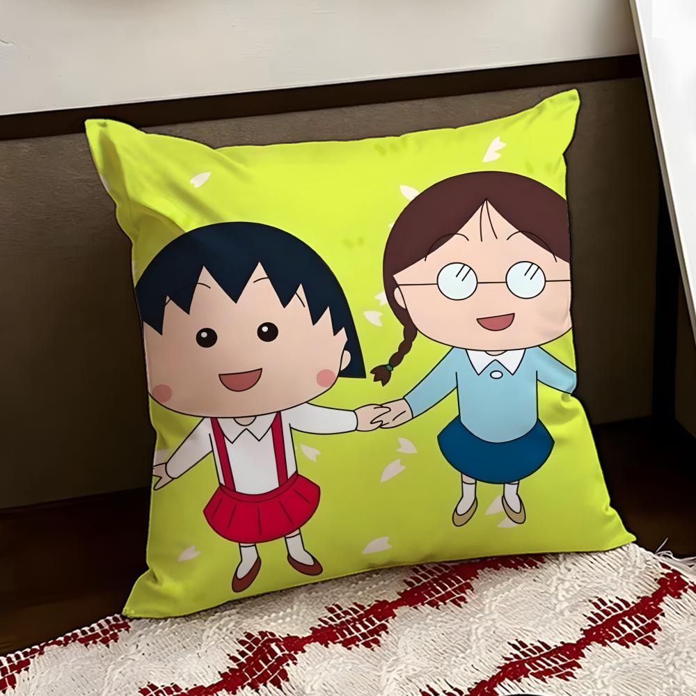 Cute anime CChibi MMaruko Chan Cushion Cover Reversible Soft Durable Pillow Cover Home  Car MultiScene Use for Daily Comfort