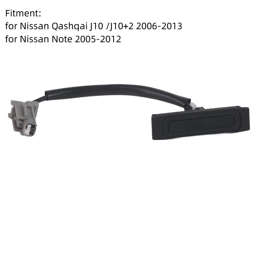 Black Trunk Opening Trigger for Nissan Qashqai J10 J10+2 2006-2013 / Nissan Note 2005-2012
