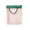 1/2Pcs Wall Garbage Mount Mesh Bag Adhesive Plastic Bag Organizer Holder
