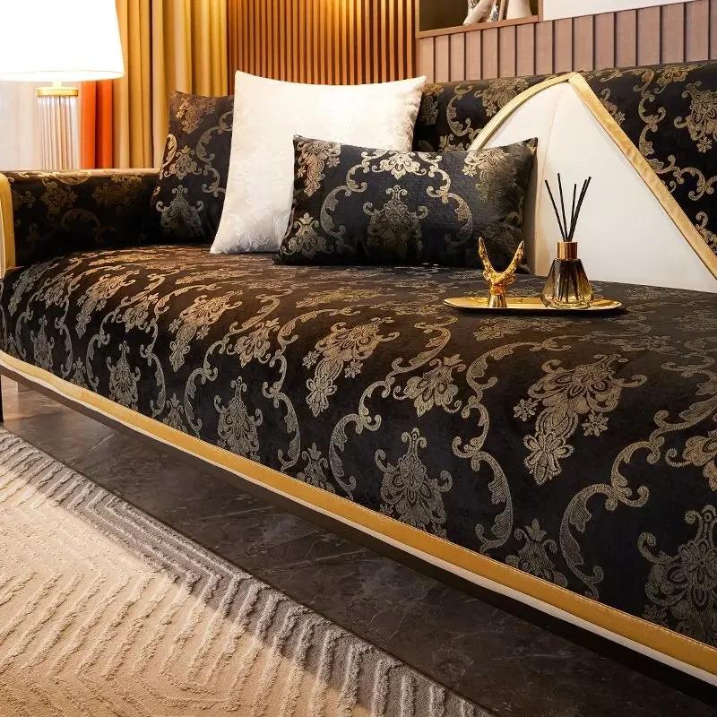 Luxuriöses Sofakissen für Wohnzimmer, Chenille, rutschfeste Sofatücher, Couchbezug, Ecksofa-Abdeckungen, Sitzpolster, Heimschutzbezüge