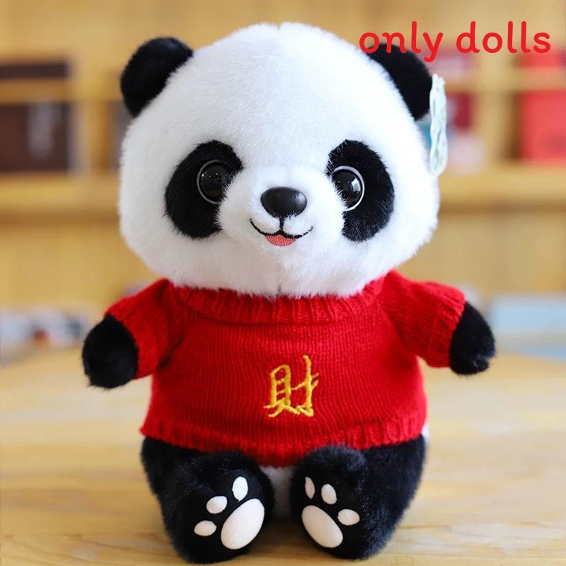 

Panda Plush Toy With Pp Cotton Filling For Children And Collectors Wealth