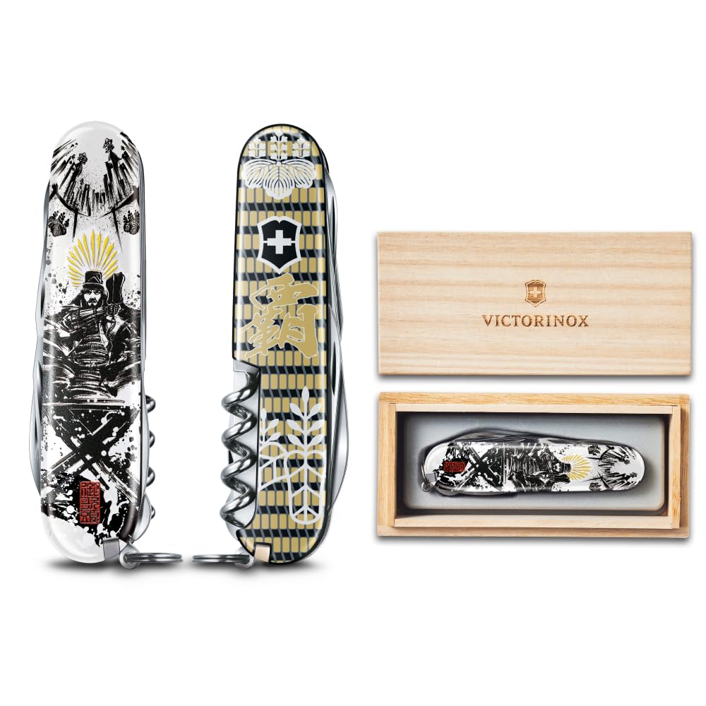 VICTORINOX Sengoku Sumi-e Climber Toyotomi Hideyoshi Swiss Army Knife, Multi-Function Knife, Collectible, Disaster Preparedness Tool, Swiss-Made Multi