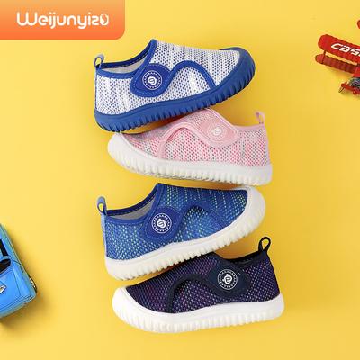 Unisex – Spor Ayakkabılar ve Slip-on