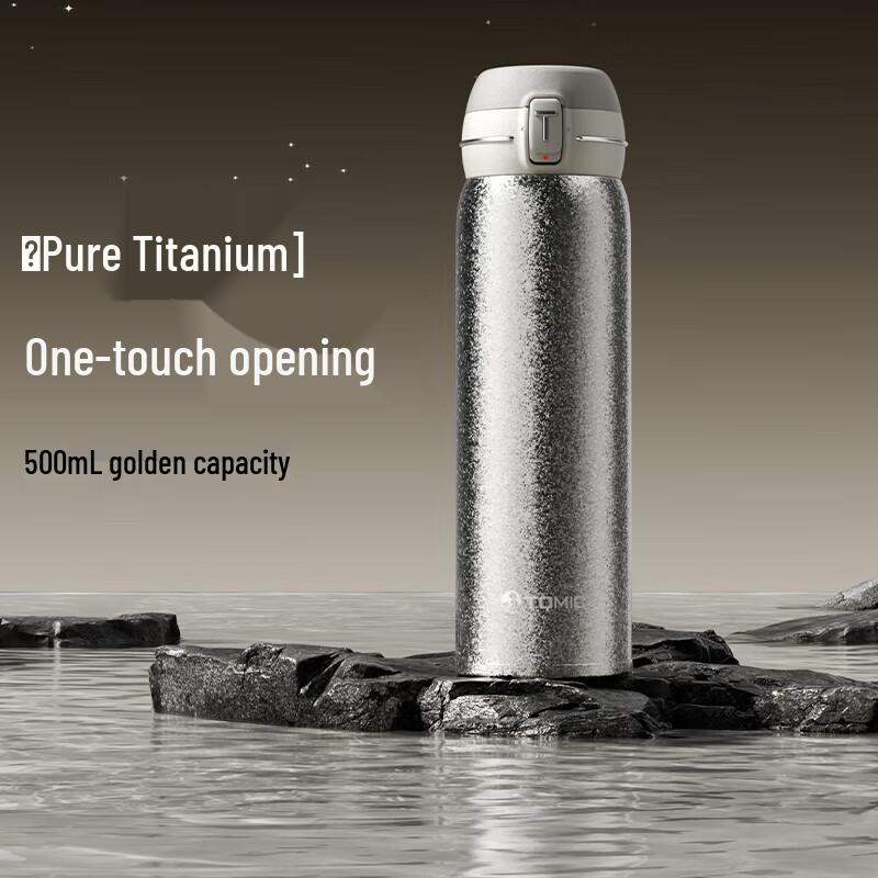 

TOMIC Pure Titanium Business Thermos