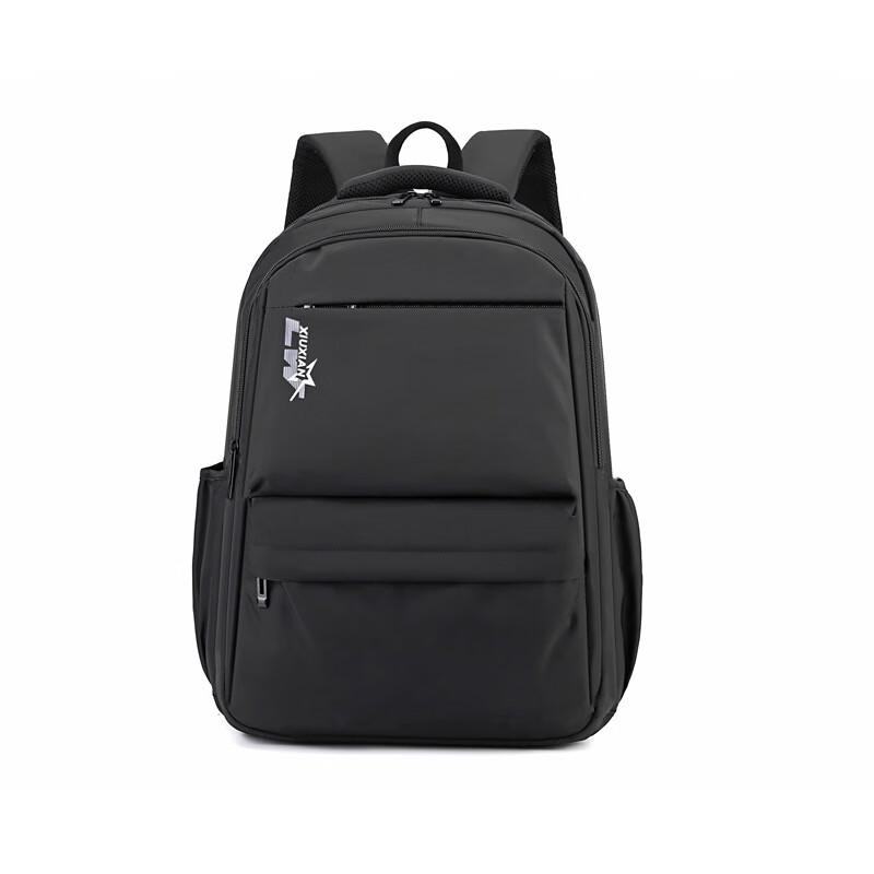 

Li Shen Girls Lightweight School Backpack Primary School