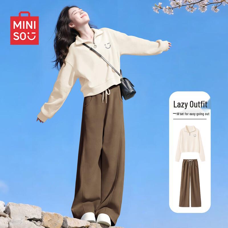 

Спортивный костюм MINISO для женщин, весна 2026: куртка с полумолнией и широкие брюки 2XL
