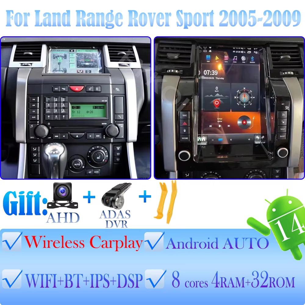 Android15 For Land Range Rover Sport 2005-2009 Car Radio Automobile Multimedia Car Play Auto Bluetooth Stereo GPS 5G Tesla Style Z6
