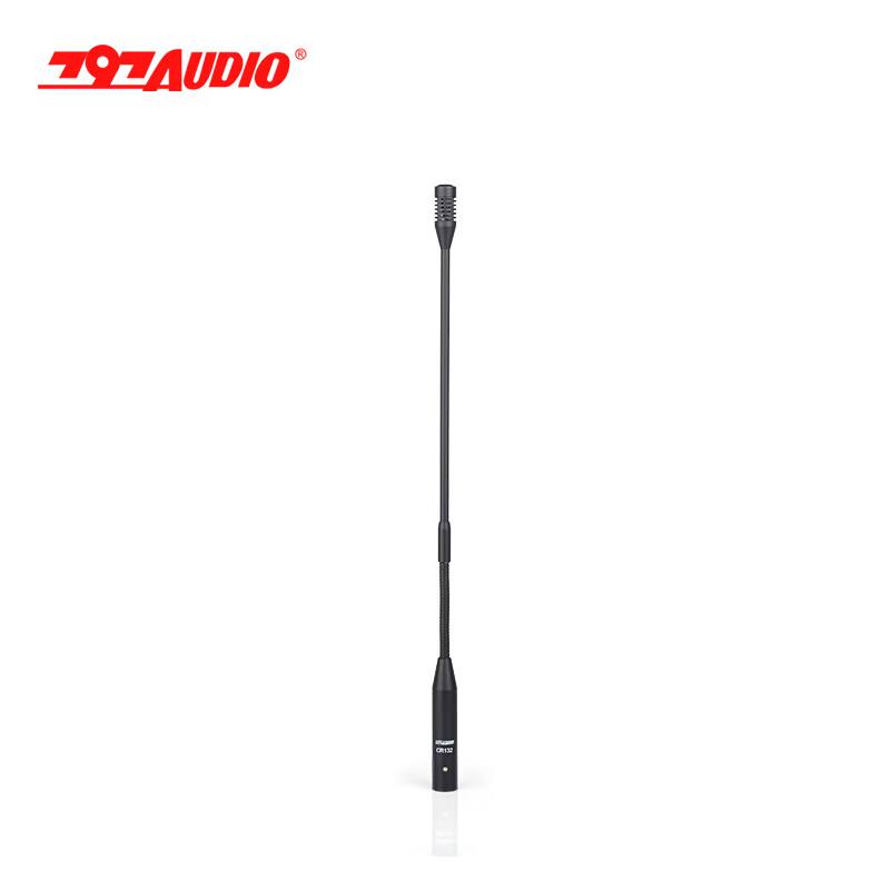 797audio Professional Gooseneck Conference Microphone with JT41 Base (CN version)