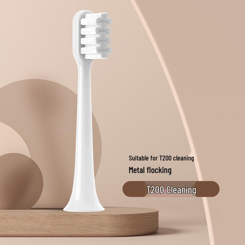 

Zhuchuang Jingpin Electric Toothbrush Replacement Heads (10-Pack)