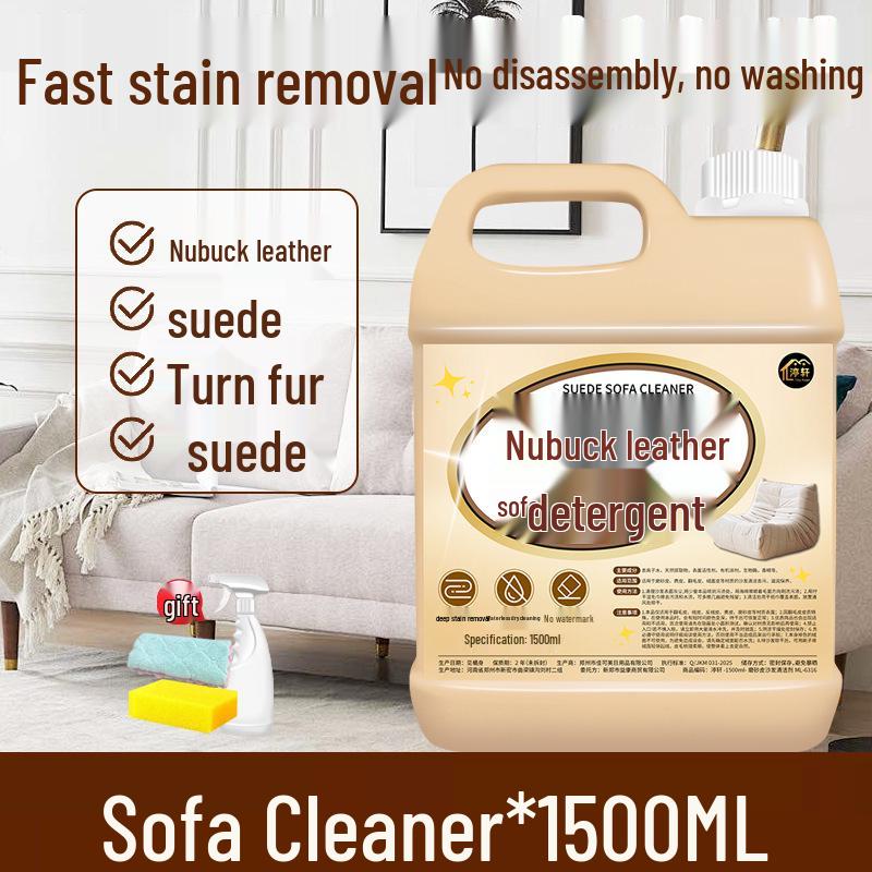 Velvet & Fabric Sofa and Chair Cleaner for Cushions & Frosted Leather