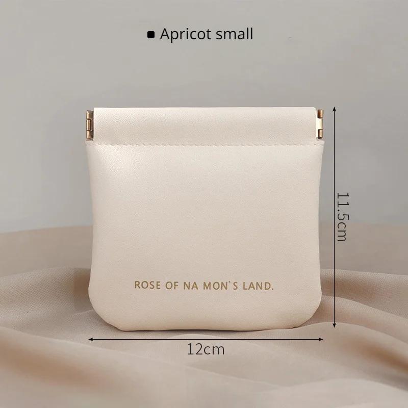 

Автоматически закрывается, проводные наушники, сумка для переноски, сумка для хранения кабеля передачи данных, зарядное устройство, мини-портативная цифровая сумка, сумка-органайзер