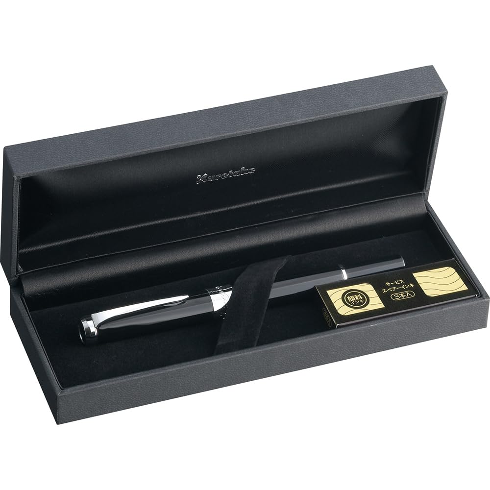 Kuretake Fountain Brush Starry Night Pen, Selection, Black, DAY142-1