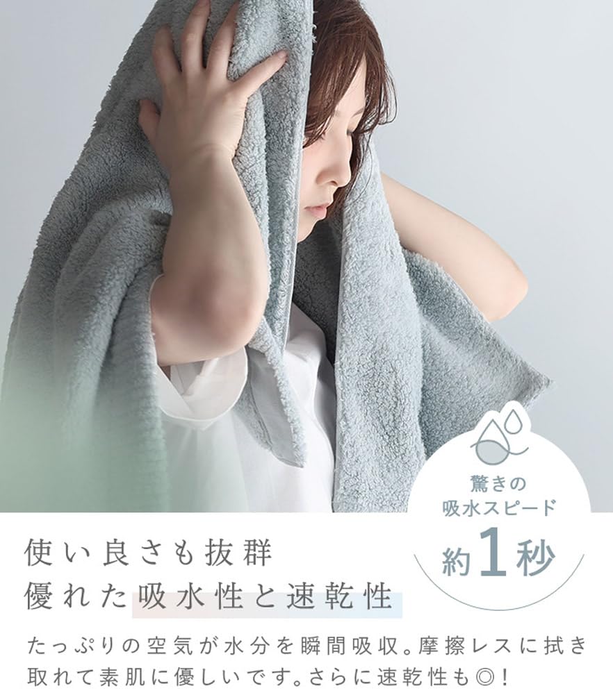 Imabari Serviette Certifiée Ensemble de Mouchoirs en Coton 25 x Serviettes Brume, 5, Bourgeons, hiorie, Environ. 25cm, Doux, Épais, 100% Coton, Fil Ultra-Détordu,