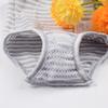 Striped Pet Physiological Overalls - Dog Menstrual and Sanitary Pants for Puppies