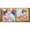 Used Torokyun Sleepover - Kyun Toma - Season 2 - Shinji Sawa