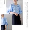 Puff Sleeve Round Short Office Casual Everyday Fall [MSFQSNB] Women's Blouse, Neck, Sleeve, Elegant, Stylish, Cute, Top, Shirt, Elegant, Fashion,