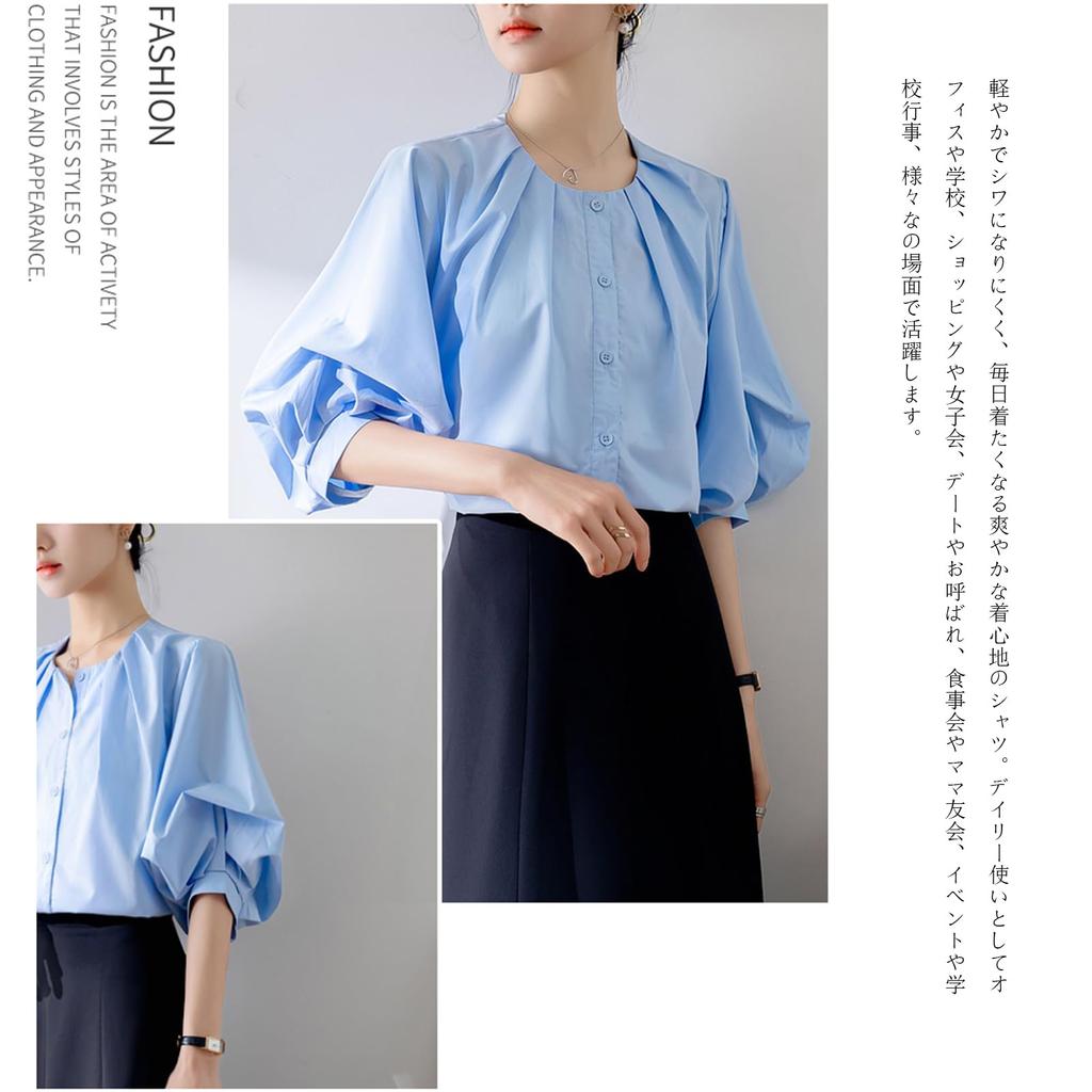 Puff Sleeve Round Short Office Casual Everyday Fall [MSFQSNB] Women's Blouse, Neck, Sleeve, Elegant, Stylish, Cute, Top, Shirt, Elegant, Fashion,