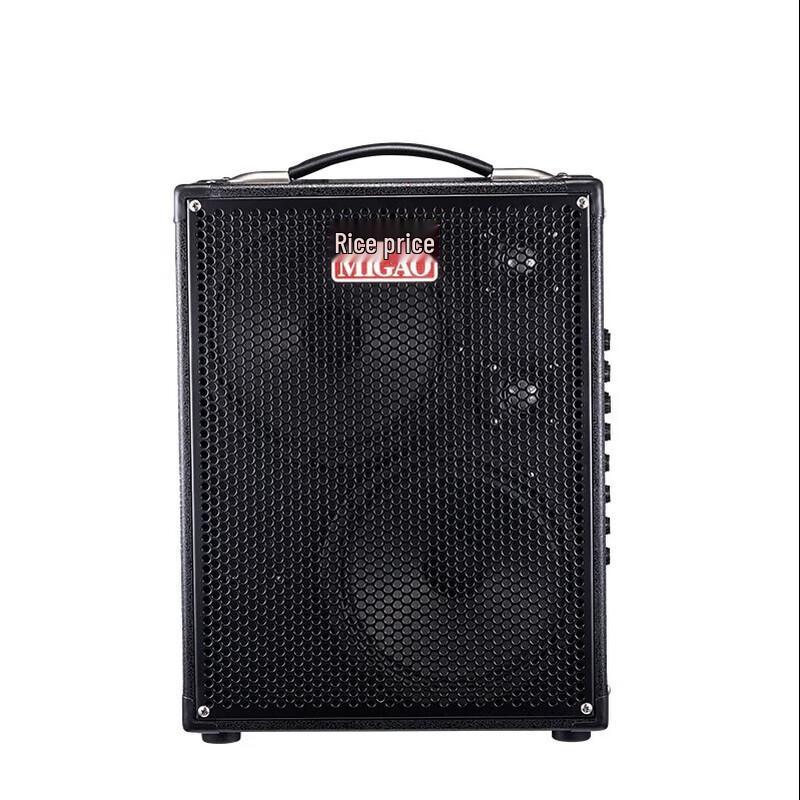 Migeau MG882A-Li Portable Outdoor Rechargeable Speaker