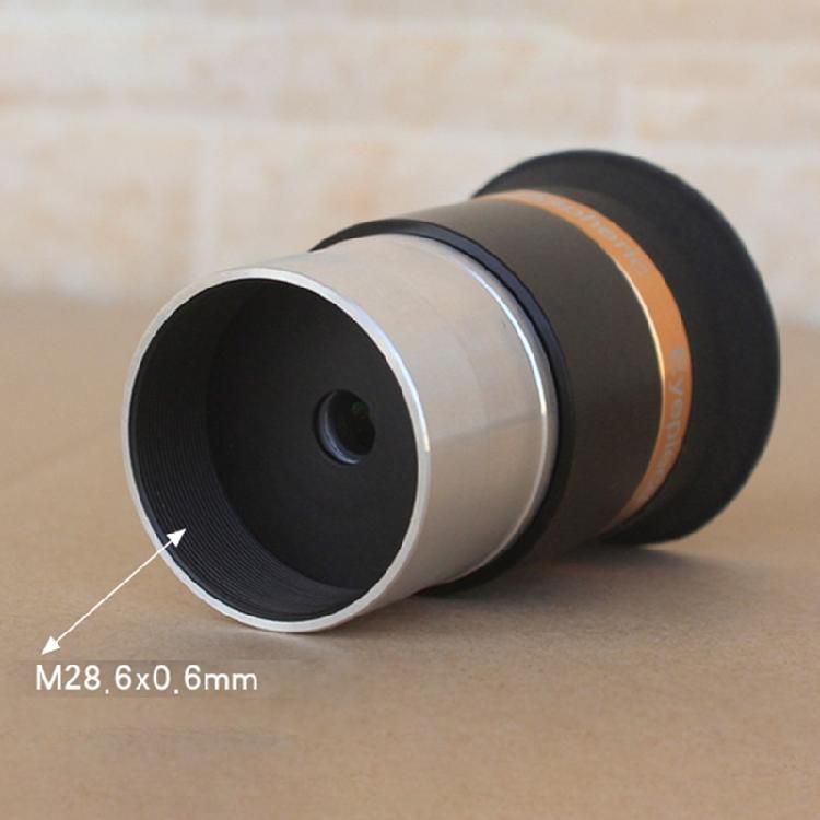 4mm Telescopes Lens Wide Angle 62 Degree Multi-Coated Spherical High-definition