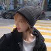 Canny Daily Knit Plain Beanie