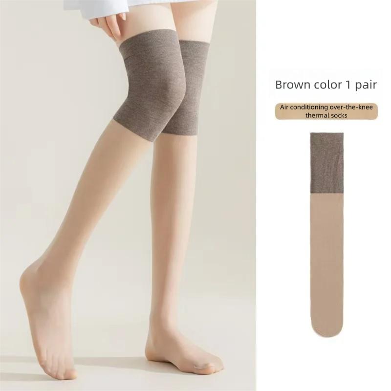 3Pair Summer Thin Anti-Snag Long Socks Women Over Knee Air Conditioning Cold Resistant Leg Skin Friendly Stockings