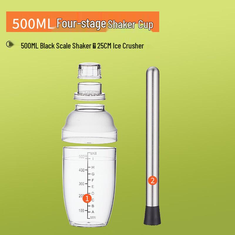 Lemon Tea Drink Shaker Set