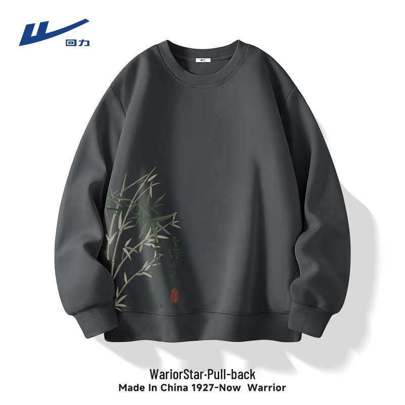 Warrior Men s New Chinese Style Long Sleeve Sweatshirt 5XL