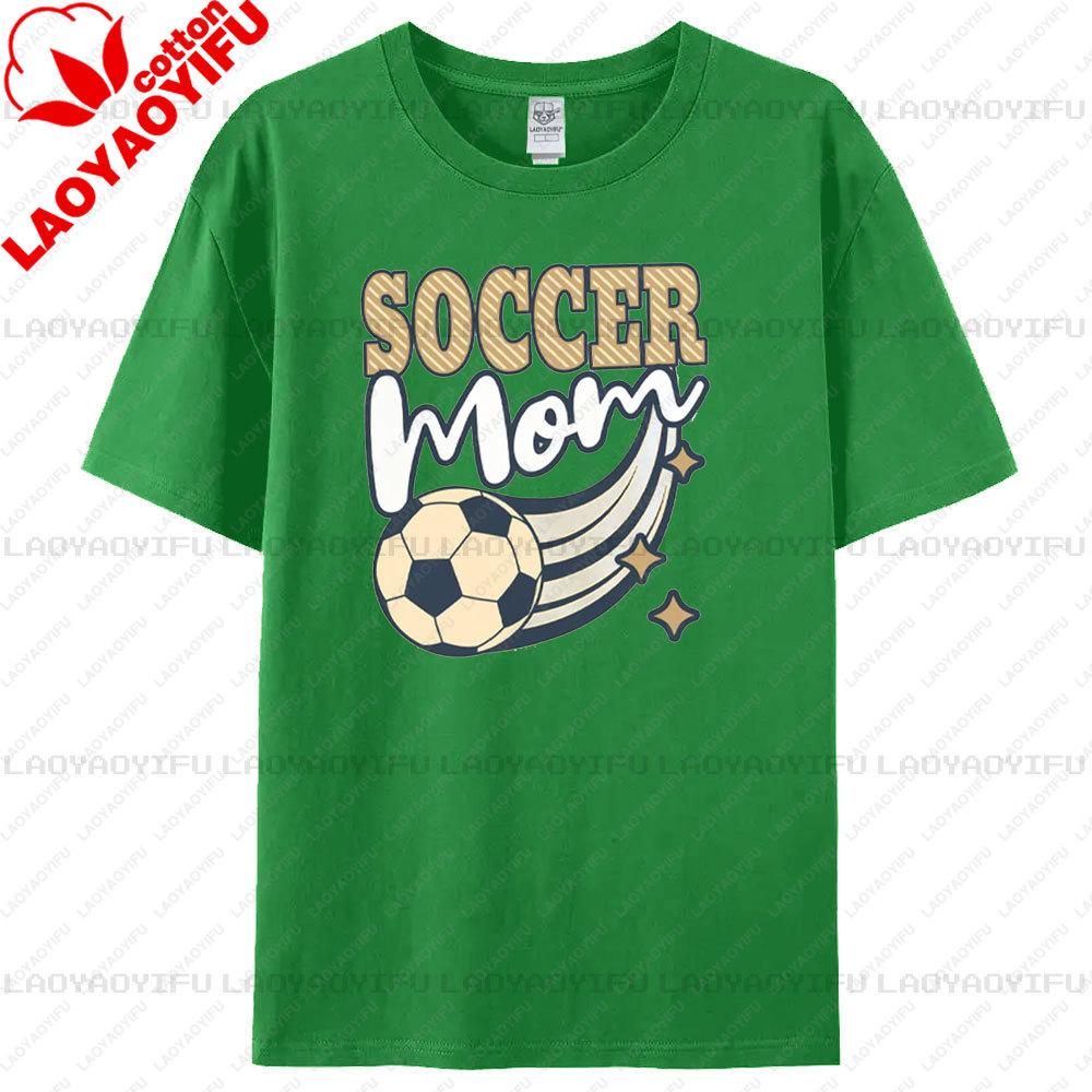 Proud Soccer Mom Tee Vintage Soccer Mom Graphic Tshirt Trendy Mama Gift Clothing Unisex Summer Crewneck Cotton Short Sleeve