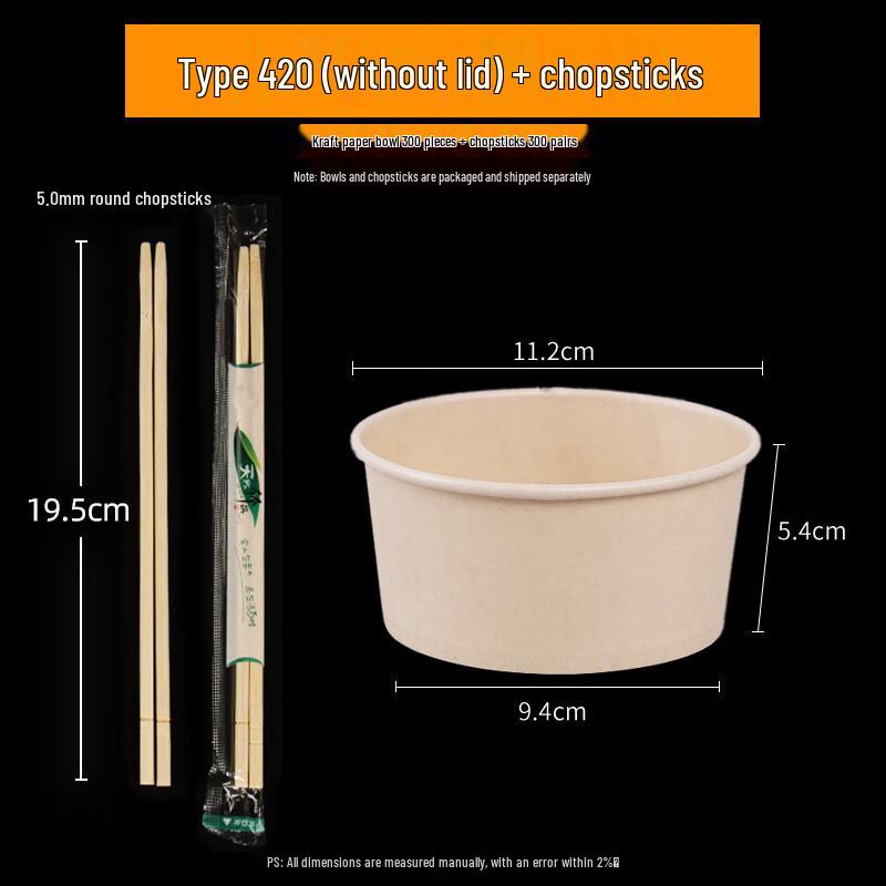 Youde Disposable Paper Bowls with Chopsticks