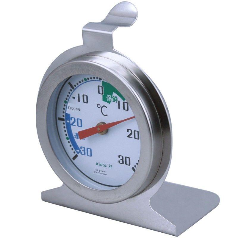 High Precision Kitchen Professional Refrigerator Thermometer For Home Medical Freezer Cold Storage Dedicated Thermometer Genuine Goods