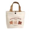 Canvas Tote Bag for School Cartoon Pattern Lunch Box Student Handbag Durable Lunch Carrier Pouch Women Men 27*22cm