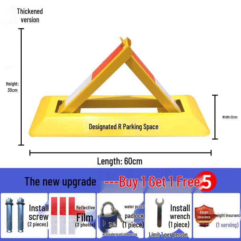 Aokedu No-Drill Triangular Car Parking Lock